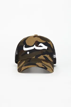 Camo Love Arabic Cap